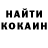Кетамин ketamine Diabol0s1