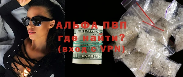 мет Зерноград
