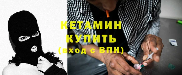 гидропоника Семилуки