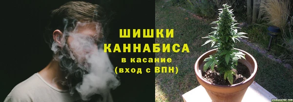 мет Зерноград
