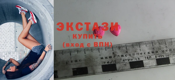 мет Зерноград