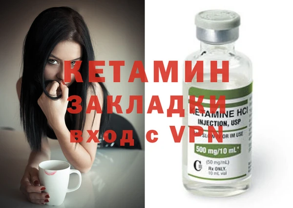 мет Зерноград