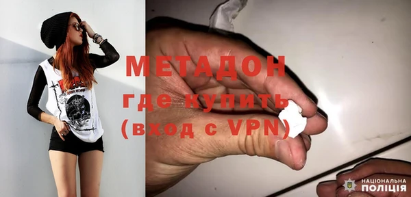 мет Зерноград