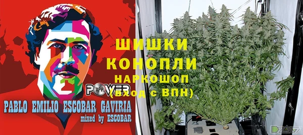 мескалин Зеленодольск