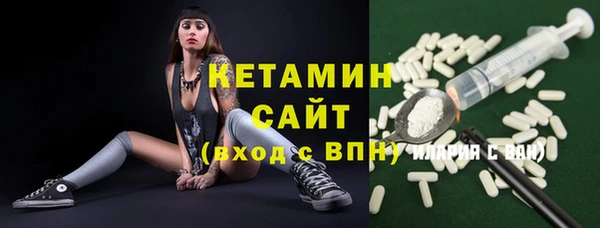 мет Зерноград