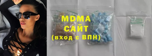 мет Зерноград