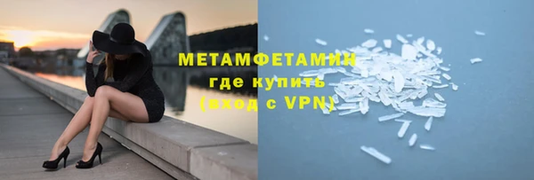 мет Зерноград