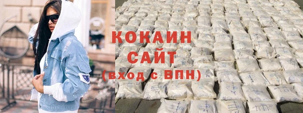 MDMA Инта