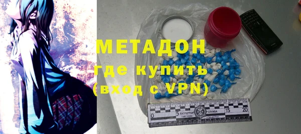 мет Зерноград
