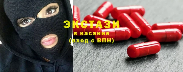 мет Зерноград