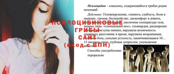 мет Зерноград