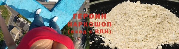 мет Зерноград