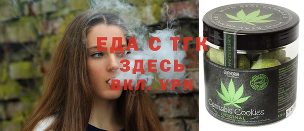мет Зерноград
